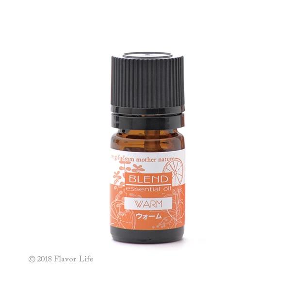 フレーバーライフ ブレンドオイル ウォーム 5ml