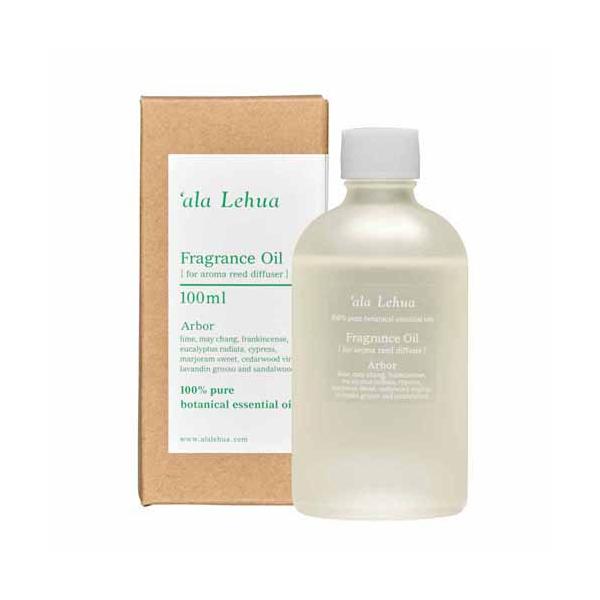 `ala Lehua (アラレフア) フレグランスオイル 100ml Arbor