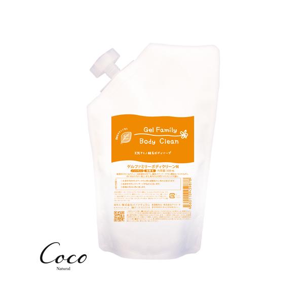 【2個で送料無料】Pinatural（パイナチュラル） ゲルファミリーボディークリーンN 詰替用パック入り 500ｍｌ