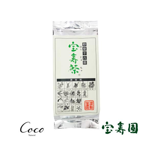 優良配送 宝寿茶100g 野草茶 ノンカフェイン RSL対象商品  [M便 1/4]
