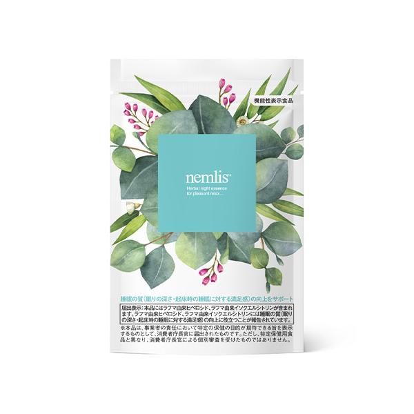 ネムリス 30日分 機能性表示食品 [M便 1/1]