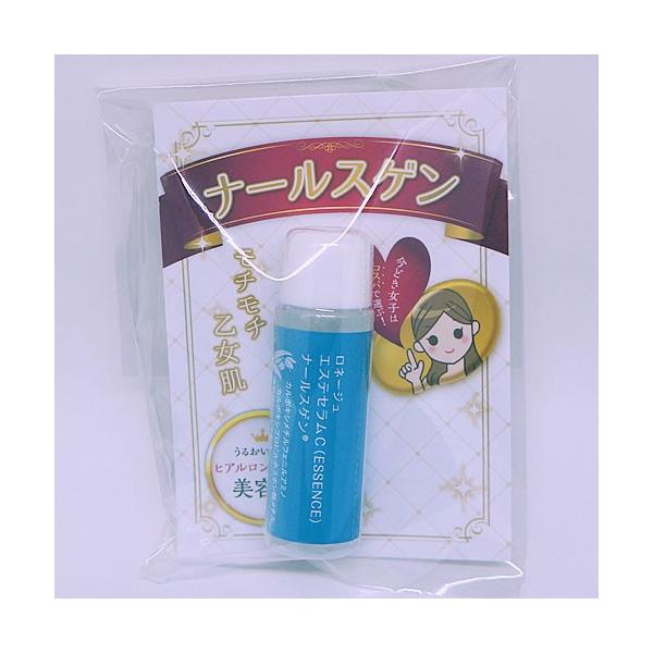 ロネージュ8種のエステセラム (ナールスゲン) 20ml