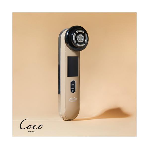 pitôn 脱毛器 箱入り pitôn Epi 【家庭用脱毛器】 | Lapis cuna SHOP ラピスクーナショップ