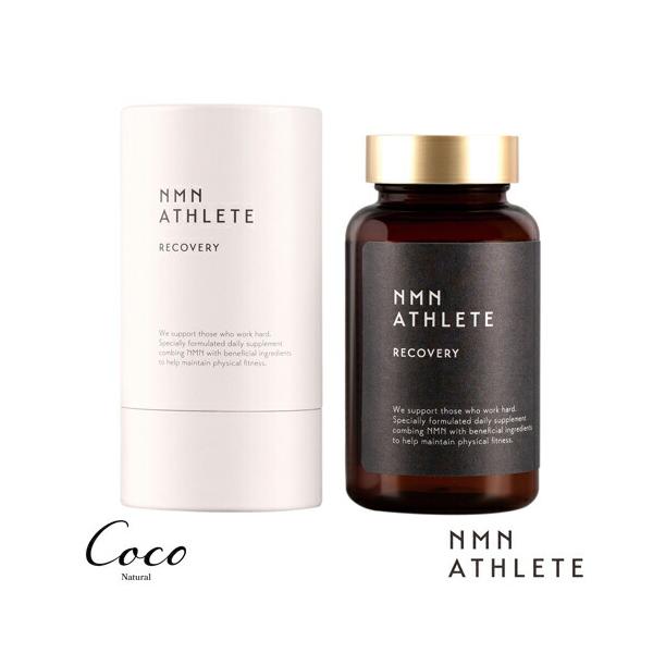 NMN ATHLETE エヌエムエヌ・アスリート RECOVERY SUPPLEMENT 120粒 