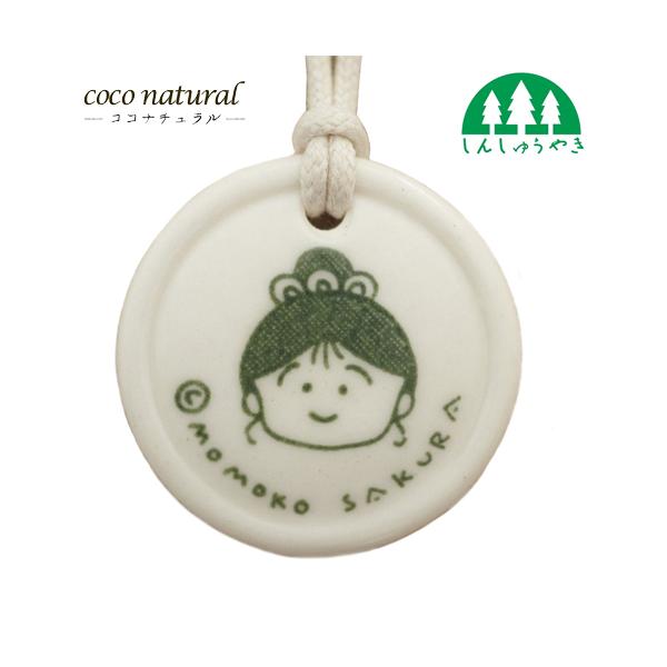 coconatural_4580162051684