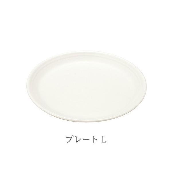 森修焼（しんしゅうやき） プレート L2 直径265x高さ30(mm