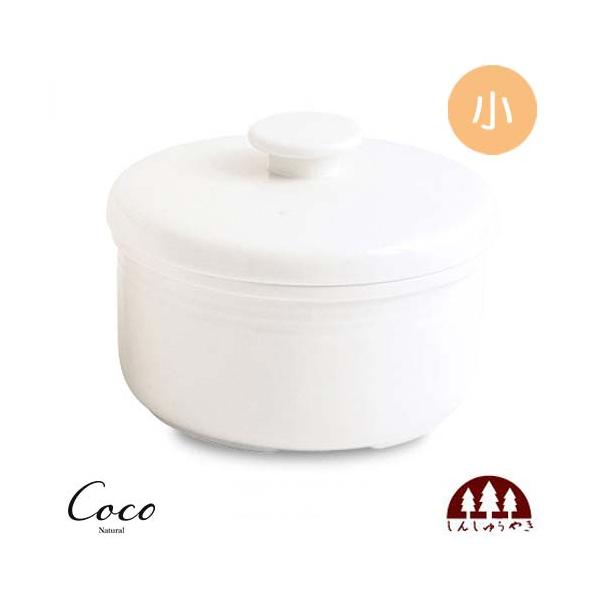 森修焼（しんしゅうやき） マルチ容器 小 直径180×高さ130(mm) 日本製