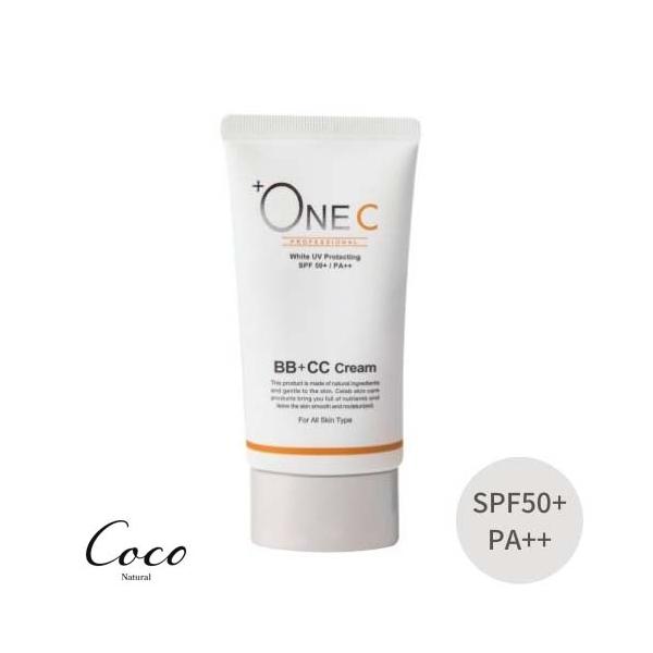 プラワンシー BB+CCクリーム 40g ファンデーション BBクリーム CCクリーム SPF50 PA++  ベースメイク 下地クリーム 保湿