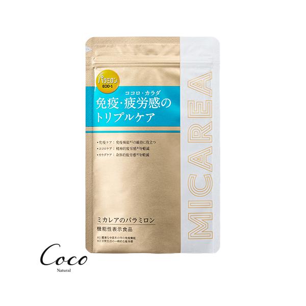 優良配送 ミカレアのパラミロン 30日分　金のユーグレナ 機能性表示食品 EOD-1 国内製造 ユーグレナ サプリメント RSL対象商品
