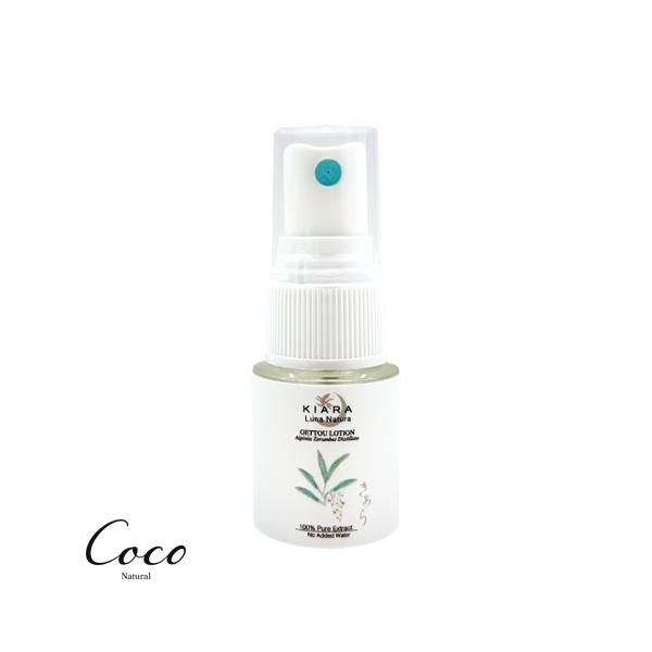 KIARA Petit Natura 月桃ローション 12ml スキンケア 月桃 スキンケア 化粧水 月桃蒸留液 きあら