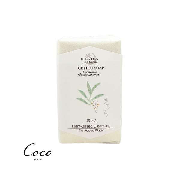 KIARA Petit Natura 月桃石けん 15g 月桃 スキンケア 植物由来 洗顔 きあら