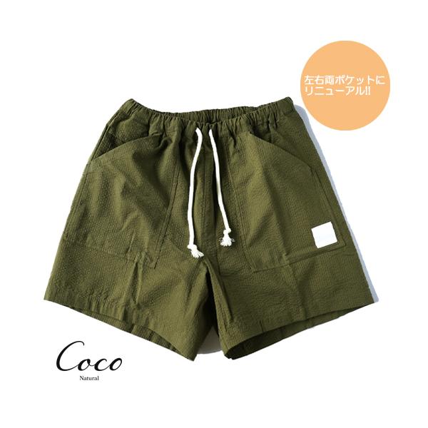 ととのうパンツ オリーブ M / TTP2-OY001M 左右両ポケット サウナ ショートパンツ メンズ レディース リラックス パジャマ 快適 通気性 蒸れ 睡眠 おしゃれ 爆買