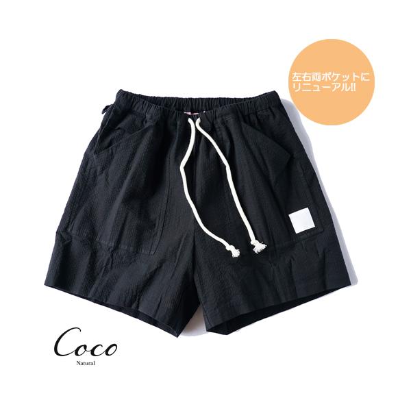 ととのうパンツ ブラック S / TTP2-BP002S 左右両ポケット サウナ ショートパンツ メンズ レディース リラックス パジャマ 快適 通気性 蒸れ 睡眠 おしゃれ 爆買