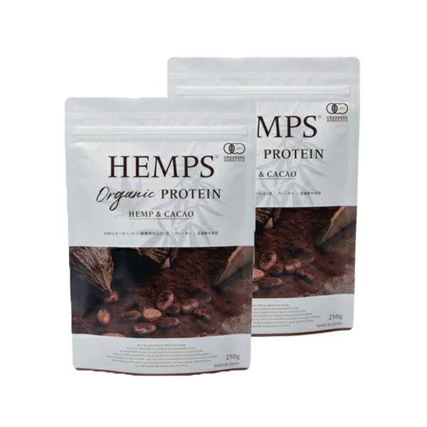 優良配送 HEMPS オーガニックプロテイン ヘンプ&カカオ 250g×2個セット RSL対象商品