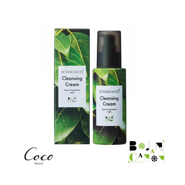BOTANICANON（ボタニカノン） クレンジングクリーム 100ml : coco
