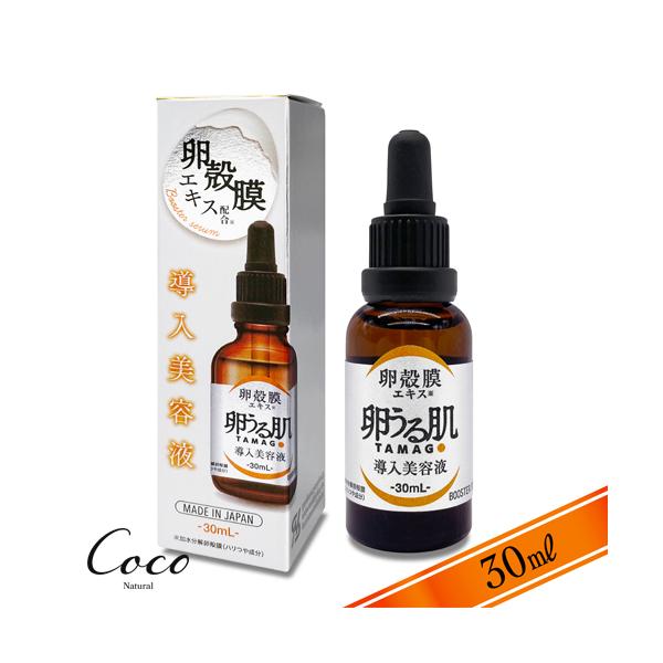 coconatural_4595988396017