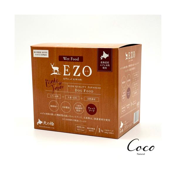 北の極 総合栄養食 ウエットフード EZO (えーぞー) 1kg（100g×10袋