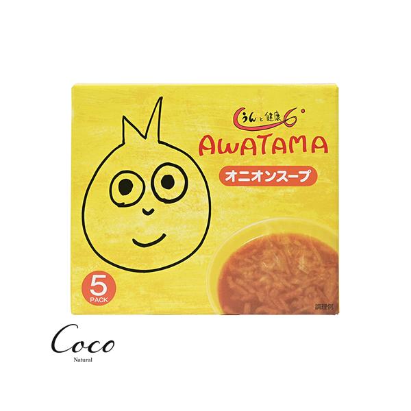 AWATAMA あわたまオニオンスープ　5食入 フリーズドライ オニオンスープ 国産