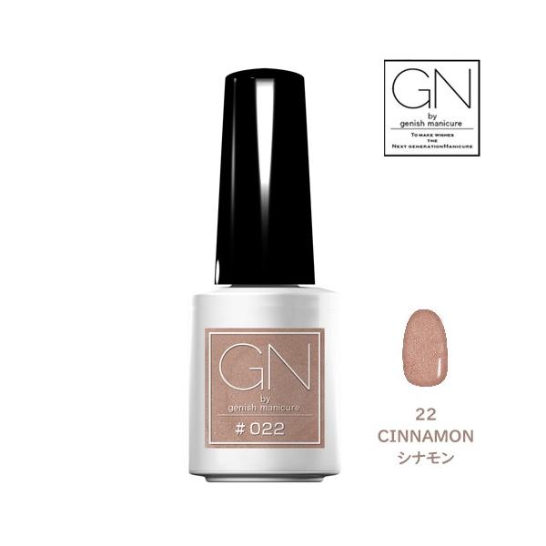 ジェルネイル成分配合で、速乾・長持ち！進化系ネイルポリッシュ