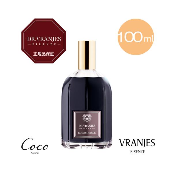 VRANJES FIRENZE 正規品ヴラニエス フィレンツェ ROSSO NOBILE 100ML スプレー ロッソ ノービレ DR. VRANJES ルームスプレー フレグランス 限定
