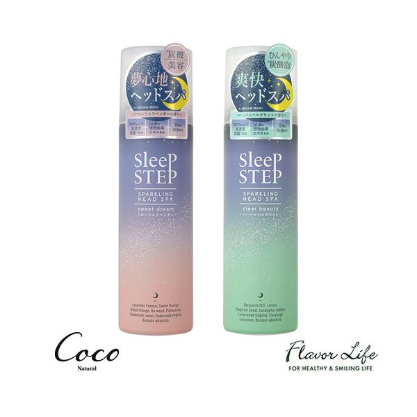 Life-Essences 300ml 2本セット Life-Essences 300ml 2本セット Life Essence 300ml 2本セット