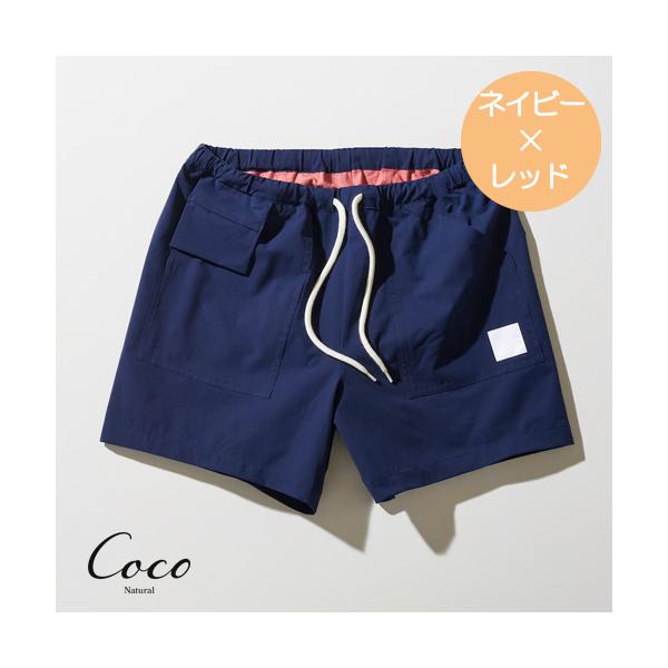 ととのうパンツ アクティブショート ネイビー ACTIVE SHORT ムレない