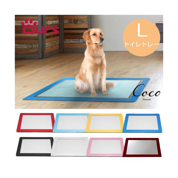 coconatural_y4573206198018