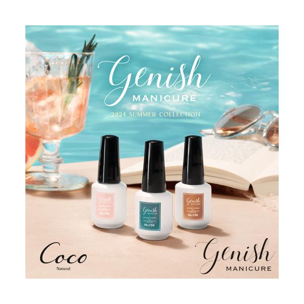 coconatural_y4948462043332