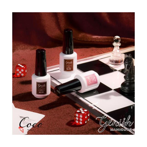 ジーニッシュマニキュア 2026年秋冬定番カラー 全3色 Genish Manicure ネイルポリッシュ セルフネイル ネイルカラー
