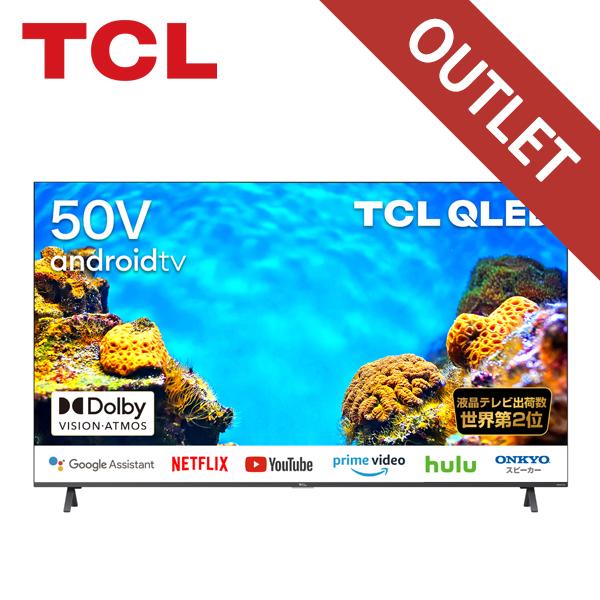 公式の店舗 TCL 50インチ フルHD テレビ fawe.org