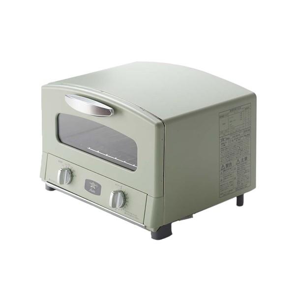アラジン 新生活 グラファイトトースター プレゼント オーブントースター かわいい プレゼント 家電 新生活 レトロ おしゃれ家電 おしゃれ テレビ 紹介 Aladdin Tos2 便利雑貨のcoconial ココニアル