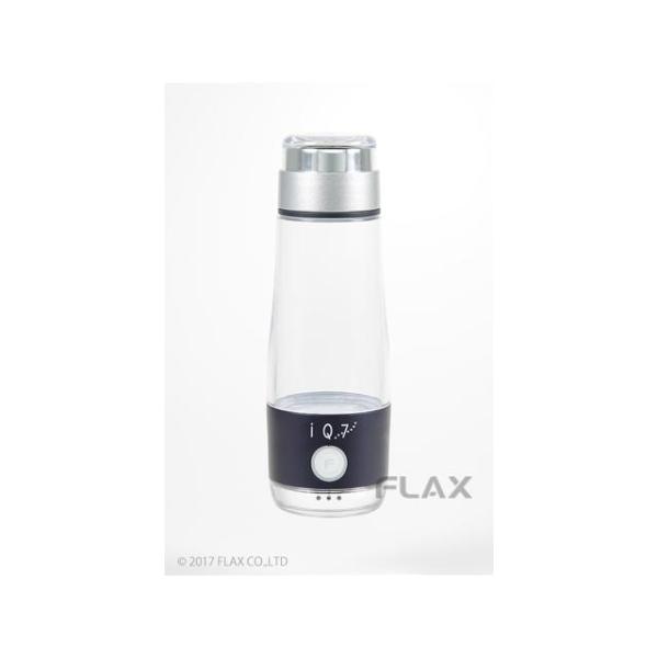 POCKET IQ7　水素水生成器 FLIQ7N FLAX Amazon | フラックス 水素水生成器 FLIQ7N | POCKET IQ7