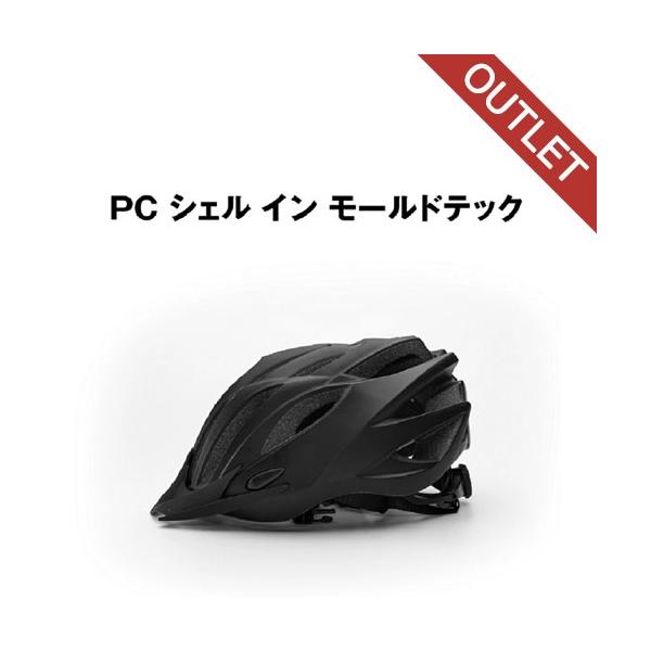ヘルメットMサイズ 楽天市場】【秋のﾄﾞｰﾝ!と全品超ﾄｸ祭】RIDEZ X M / L ブラック