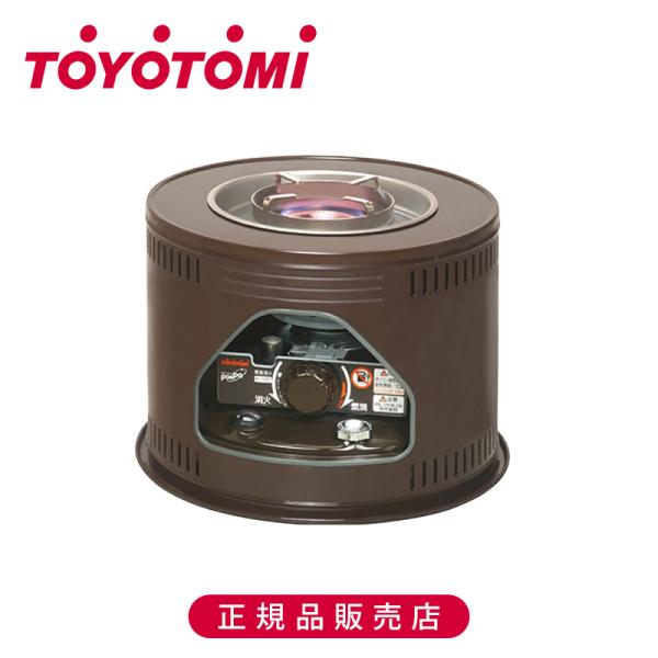 TOYOTOMI（トヨトミ） 石油こんろ HH-2124（M）木目 正規品 日本製