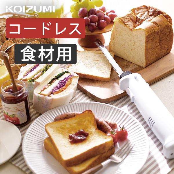 RCY~ diCt R[hX | d}`iCt [d dp؂ p iCt p؂ d KOIZUMI KEK1650W||