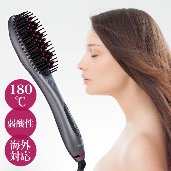 ブラシ アイロンの人気商品 通販 価格比較 価格 Com