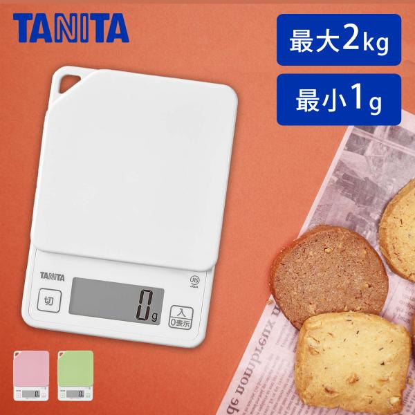 []^j^ Lb`XP[ 2kg KJ-213 Ki NbLOXP[ fW^ XP[ vʊ ͂ dqv X |tbN TANINTA ||||||||||