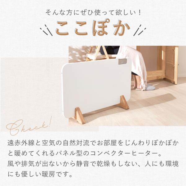 �p�l���q�[�^�[ �����ۂ� �R���x�N�^�[�q�[�^�[ 1200W 8�� moku. �ؖ� ������� �������� �d�C�X�g�[�u �ؗ� �q�[�^�[ �Q�� �������Ȃ� �É� MCH1202W|| ���i�摜2