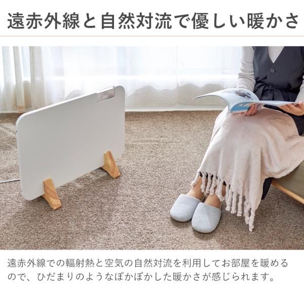 �p�l���q�[�^�[ �����ۂ� �R���x�N�^�[�q�[�^�[ 1200W 8�� moku. �ؖ� ������� �������� �d�C�X�g�[�u �ؗ� �q�[�^�[ �Q�� �������Ȃ� �É� MCH1202W|| ���i�摜3