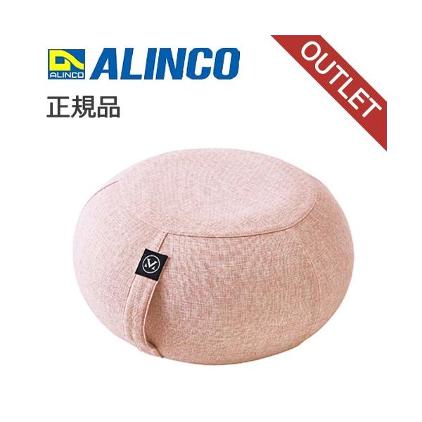 在庫処分 アルインコ MIVIOS オーバルボール 42cm パウダーピンク MVS242 トレーニングクッション コンパクト 丸形 クッション 省スペース 在庫限り MVS242||||