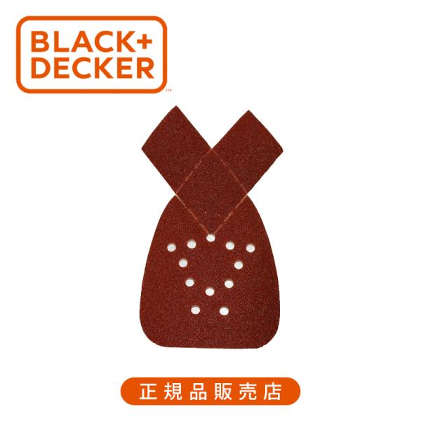 他サイト： ブラック・アンド・デッカー(BLACK+DECKER) 粗目サンドペーパー 5枚セット 74583GA 正規品 74-583GA 4536178746830 純正品 パーツ 74583GA|||の商品画像