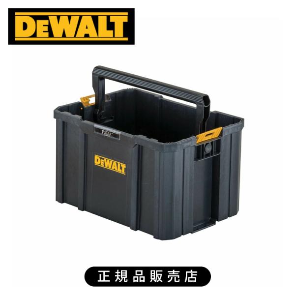 他サイト： デウォルト(DEWALT) TSTAK ミルクボックス 26.5L DWST17809 正規品 DWST17809 4536178497985 収納 工具箱 ボックス DWST17809|の商品画像