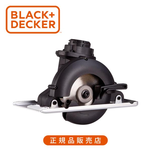 他サイト： ブラック・アンド・デッカー(BLACK+DECKER) EVO マルチエボ ヘッドアタッチメント 丸ノコヘッド ECH183 正規品 4536178861663 純正品 電動工具 ECH183||||の商品画像