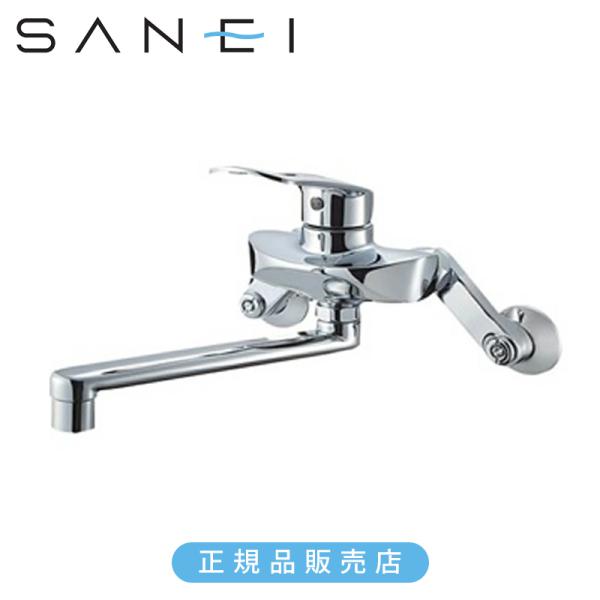 他サイト： SANEI 三栄水栓 シングル混合栓 K1712E2-13 正規品 日本製 4973987610295 サンエイ 三栄水栓製作所 水栓金具 K1712E213|の商品画像