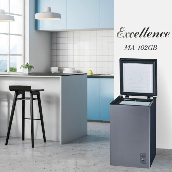 [正規品]EXCELLENCE ノンフロンチェスト型冷凍庫 100リットル フリーザー 直令式 ブラック MA102GB MA-102GB 100L 大容量 上開き 三ツ星貿易 MA102GB|||