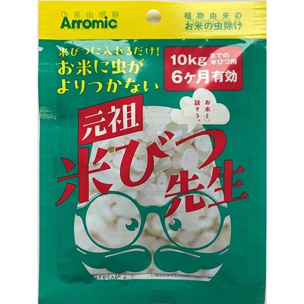 ＜メーカー正規品仕入＞米びつに入れるだけ！植物成分100％　10ｋgの米びつまで対応　半年間効果継続で便利・米防虫剤のパイオニア　米びつ先生がかわいくなってリニューアル！！・お米の虫よけ米びつ先生：植物成分100％の米びつ先生　10kgの米...