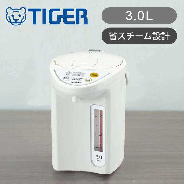 (未使用･未開封品)　タイガー 魔法瓶 マイコン 電気 ポット 3L ホワイト PDR-G301-W Tiger 0pbj0lf Amazon | タイガー 魔法瓶 マイコン 電気 ポット 3L ホワイト