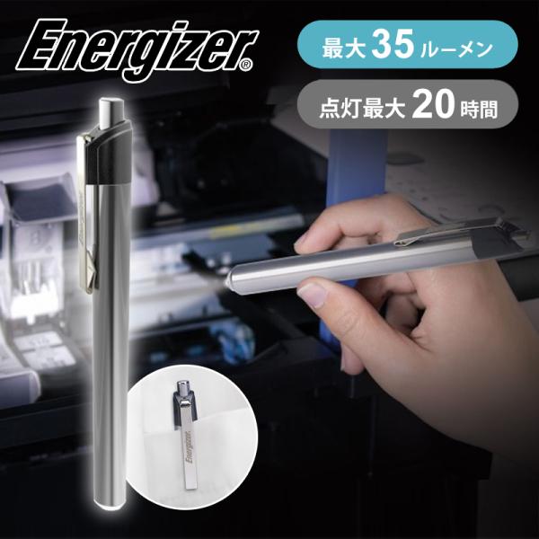 Man ペンライト 未使用品 オリジナルペンライト／北山宏光 | TOBE OFFICIAL STORE