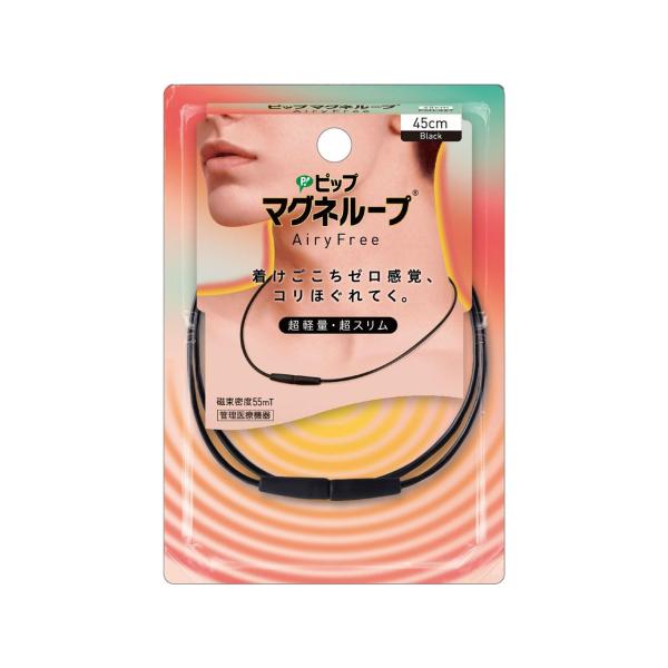 他サイト： ピップ マグネループ PML327 正規品 日本製 4902522678971 PML327||||の商品画像