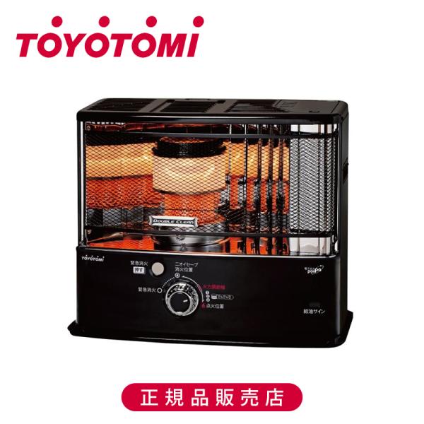 TOYOTOMI（トヨトミ） 【在庫処分】トヨトミ 石油ストーブ 日本製 反射